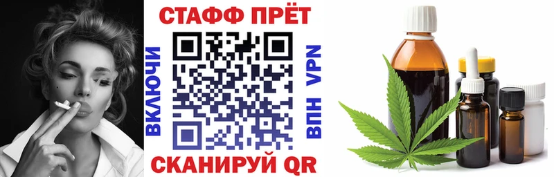 Наркотические вещества Куса МЕТАДОН ГАШИШ A PVP