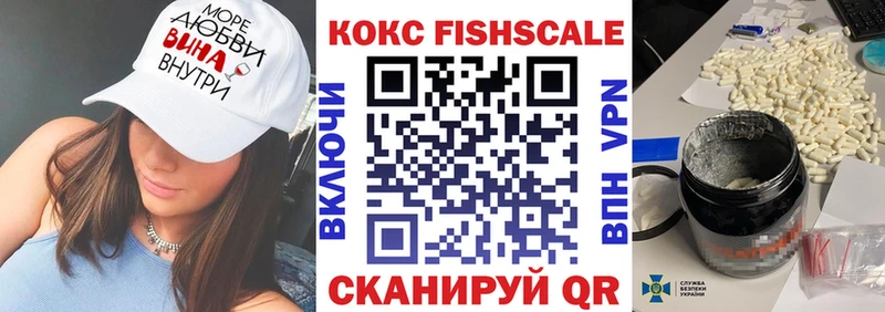 COCAIN 98%  цены наркотик  Куса 