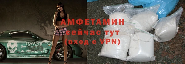героин Приозерск