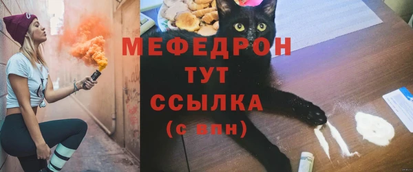 амф Пролетарск