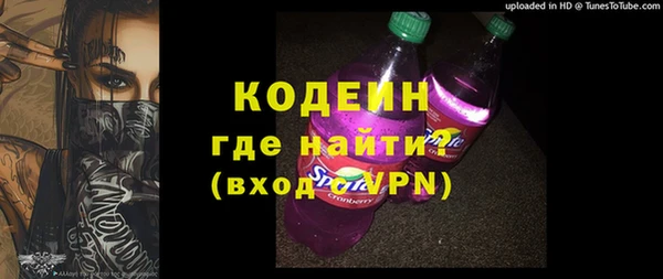 не бодяженный Протвино