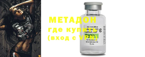 молекула духа Алзамай