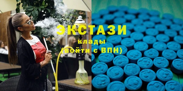 не бодяженный Протвино