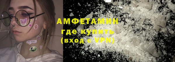 амф Пролетарск