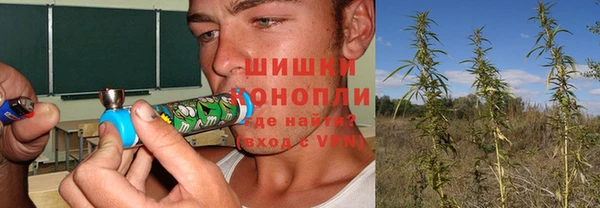 гашишное масло Алексеевка