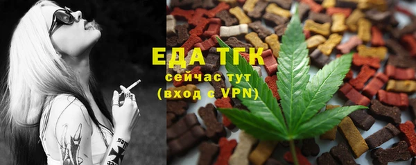 героин Приозерск