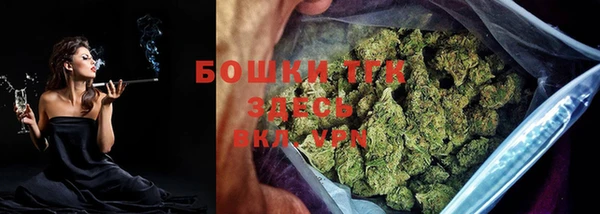 героин Приозерск